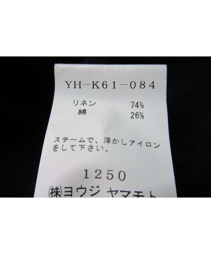 Y's yohji yamamoto ボタンレス パチポケットデザイン ロング Y's yohji yamamoto ボタンレス パチポケットデザイン ロング