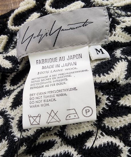97AW yohji yamamoto femme vintage ニットスカート （FI-T44-176）