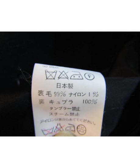90aw yohji yamamoto femme vintage  切替デザインジャケット