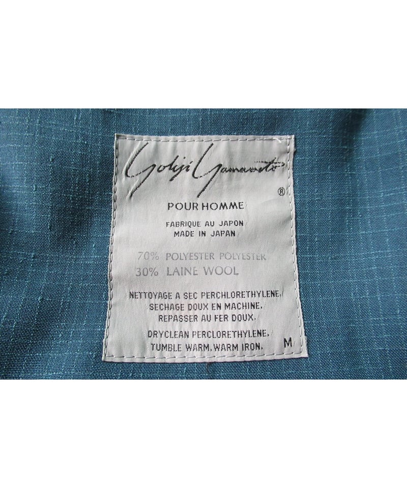 87ss yohji yamamoto pour homme vintage グリーン デザ