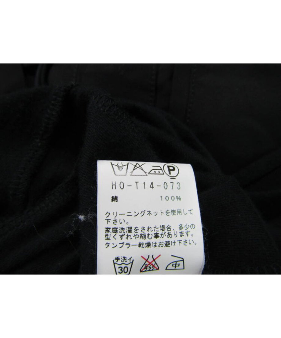60603f8ed5e9c97378d42926