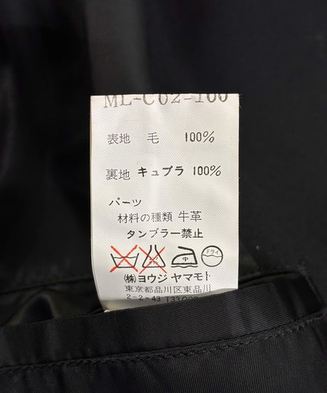 Y's for men yohji yamamoto 牛革襟 ロングコート（ML-C02-100）