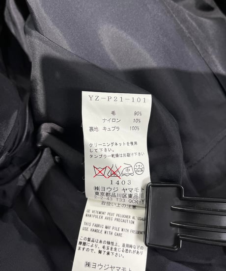 Y's yohji yamamoto デザインパンツ（YZ-P21-101）