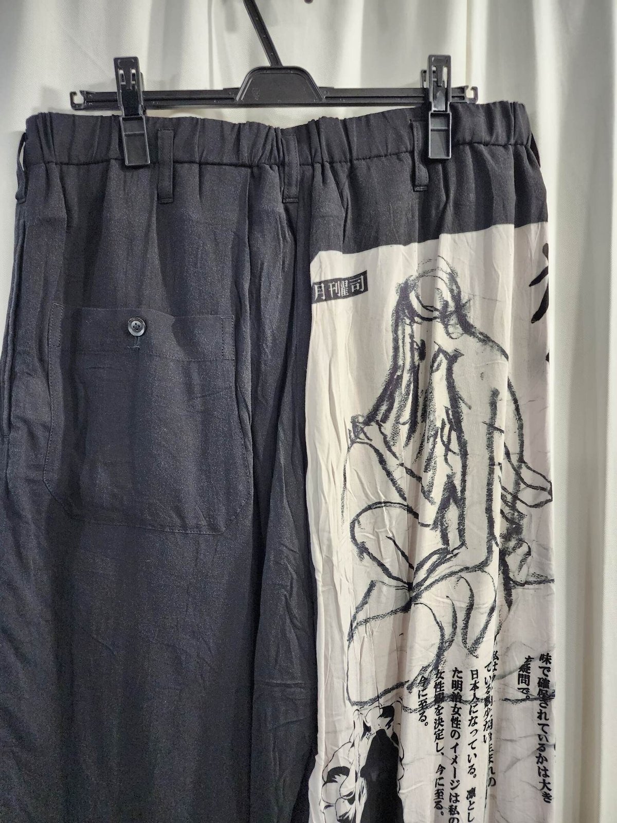 2019ss yohji yamamoto pour homme プリントパンツ （HH-P2
