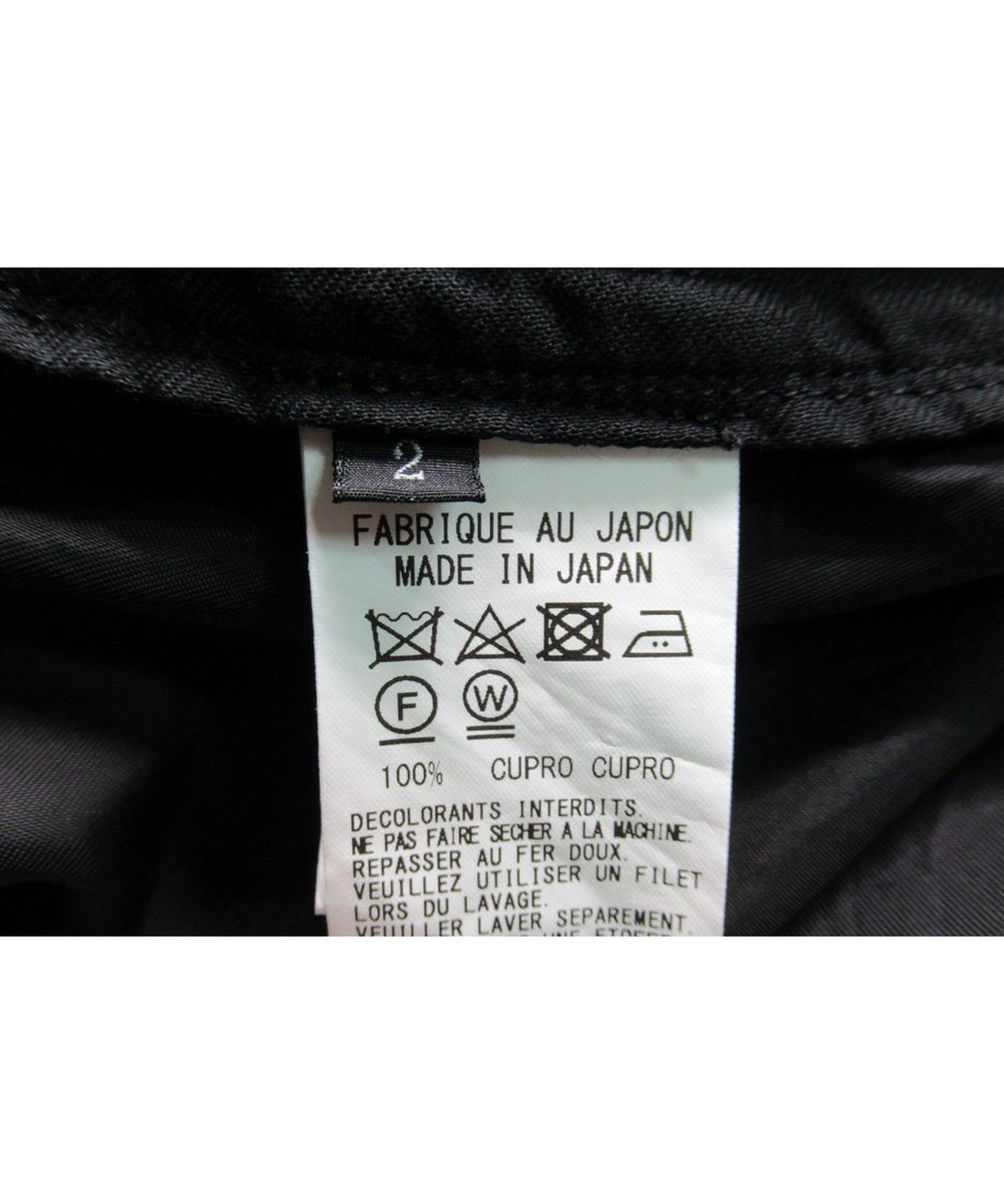 61b701a94adba03a37dc787c