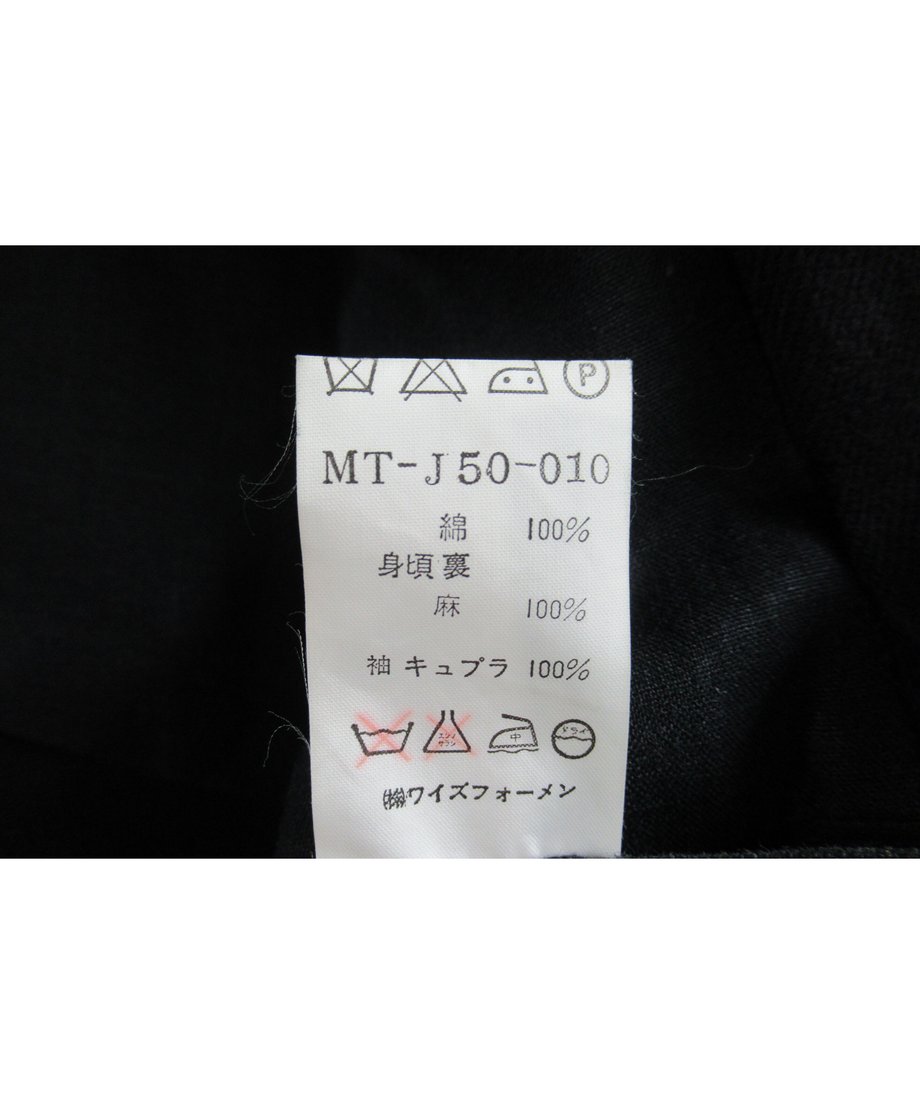 60792f87d5e9c958ac58b430