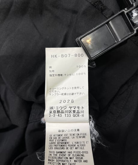 2017AW yohji yamamoto pour homme 3重襟長袖シャツ（HK-B07-800）