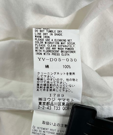 Y's yohji yamamoto シャツワンピース（YV-D05-030）