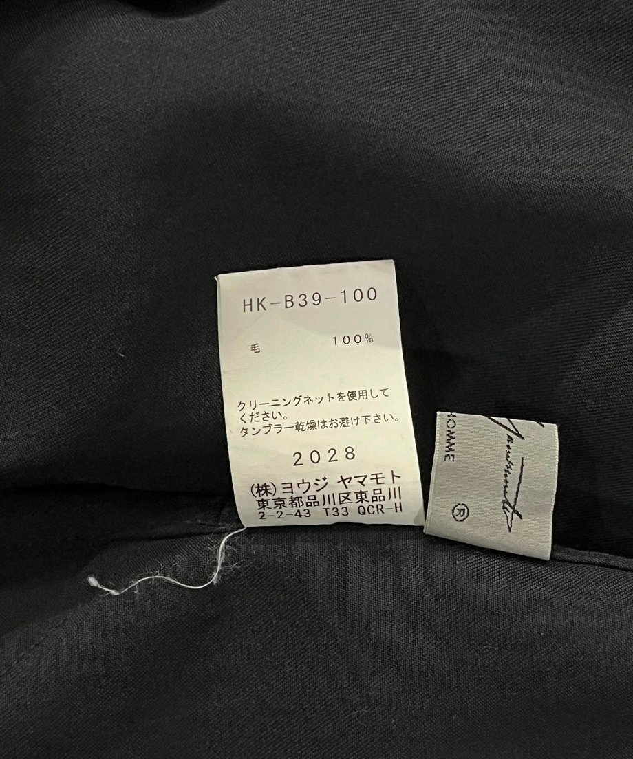 667123766dd9a900344258bf