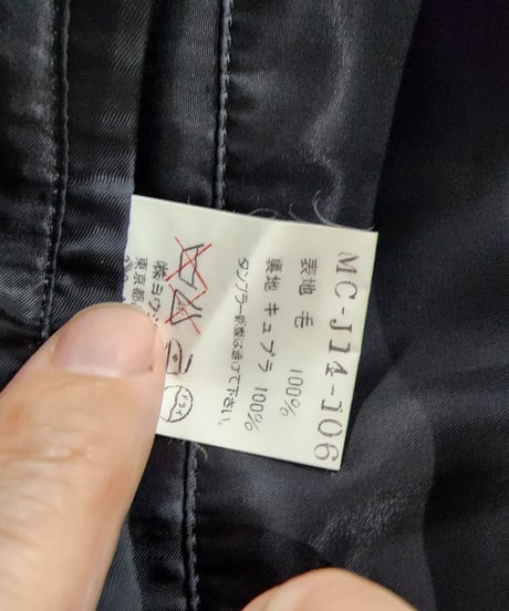 Y's for men yohji yamamoto 黒 3釦 シンプルジャケット (MC-J14-106)