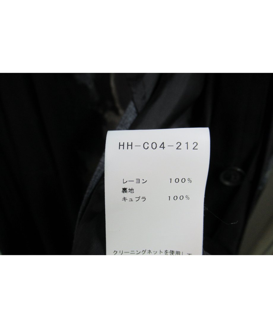 5f2e8476afaa9d60ef2b1b9a