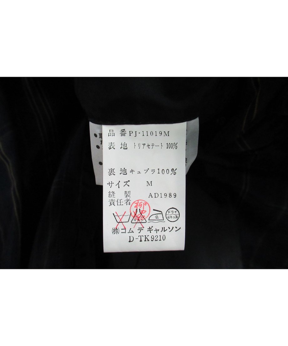 60b1f2b88899be6b6625e60b
