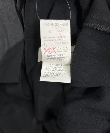 2008SS yohji yamamoto femme 絹 サルエルパンツ（FM-P03-408）