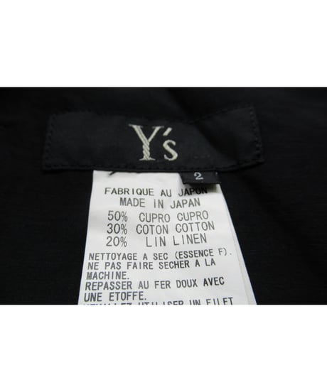 Y’s yohji yamamoto レイヤードデザイン フレアスカート （YO-S04-209）