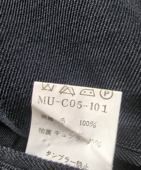 Y's for men  黒 ベルト付き ロングコート （MU-C01-101）