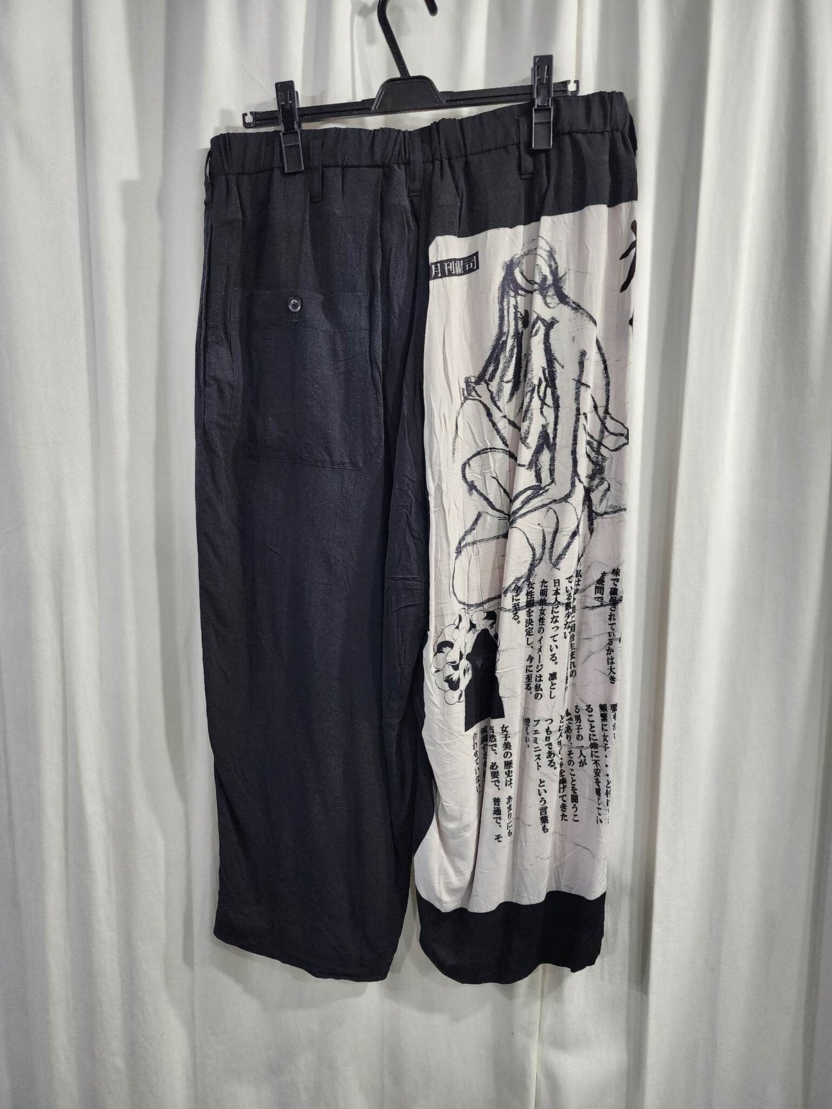 2019ss yohji yamamoto pour homme プリントパンツ （HH-P2