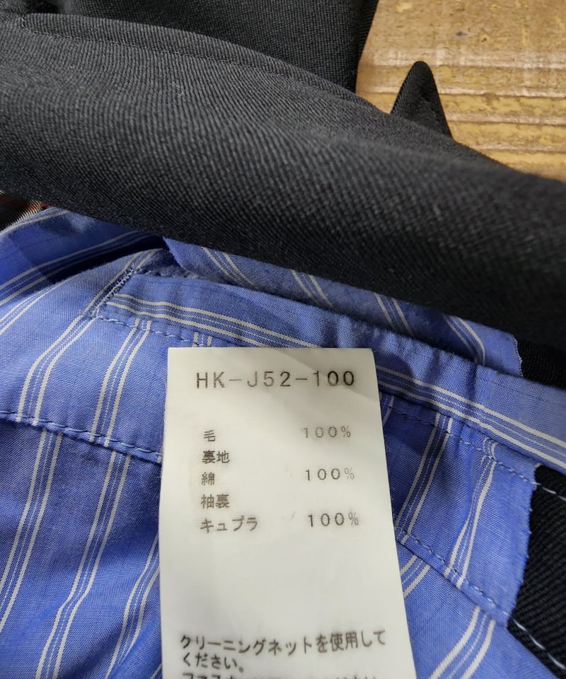 17AW yohji yamamoto pour homme 黒 変形ジッパー使いデザインジャ 