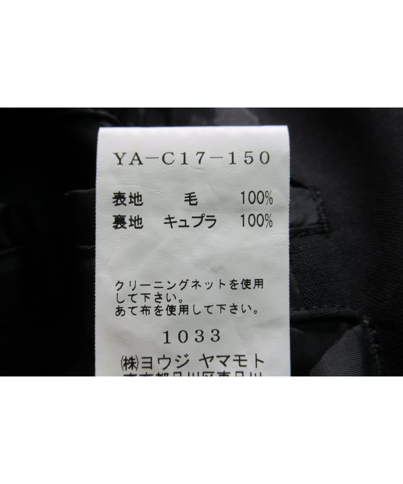 Y's BANG ON! yohji yamamoto フライフロント シンプルロング Y's BANG ON! yohji yamamoto フライフロント シンプルロング