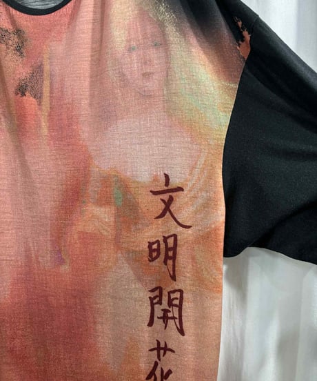 BLACK Scandal yohji yamamoto 内田すずめ ワンピース（HR-T33-181）