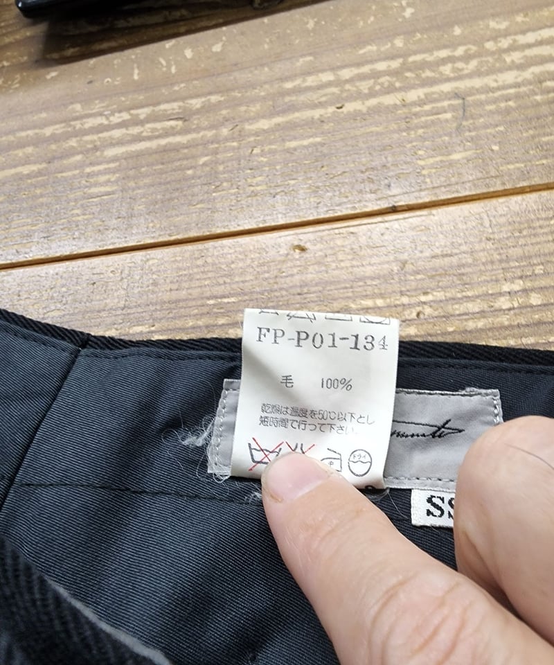 93AW yohji yamamoto femme ストライプワイドパンツ (FP-P01-
