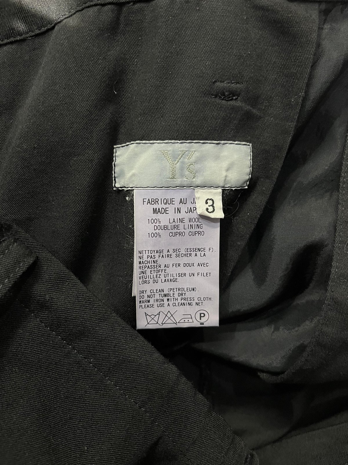 Y's for men yohji yamamoto ウエスト紐パンツ(MV-P04-103- Y's for men yohji yamamoto ウエスト紐パンツ(MV-P04-103-