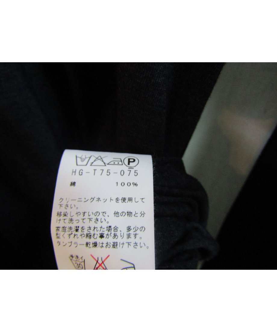 5e35336ecf327f0bcf7be4e2