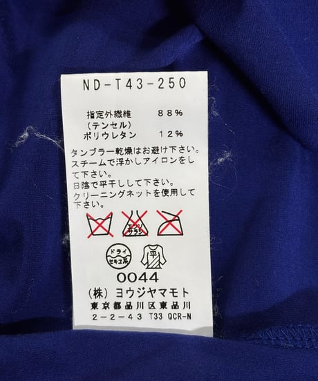 2012AW yohji yamamoto +NOIR テンセルカットソー（ND-T43-250）