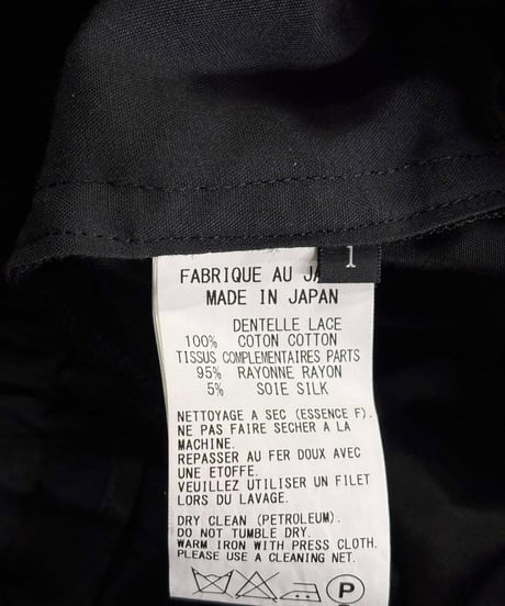 Y's yohji yamamoto ワイドサルエルパンツ（YG-P27-010）