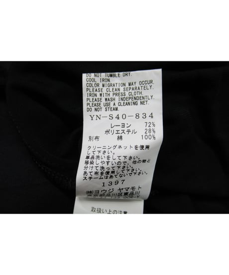 Y’s yohji yamamoto 素材切り替え フレアスカート YN-S40-834