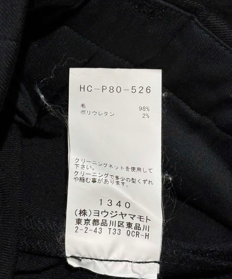 2019AW BLACK Scandal yohji yamamoto バルーンパンツ（HC-P80-526）