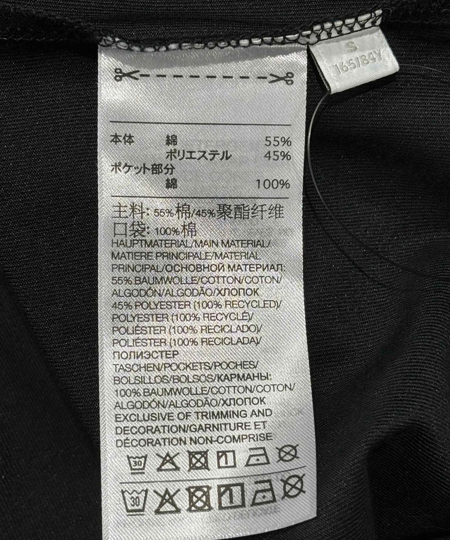 68d4e53ba39907004688a8e1