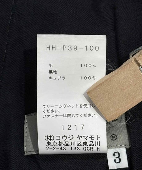 2019SS yohji yamamoto pour homme ファスナーポケットパンツ（HH-P39-100）