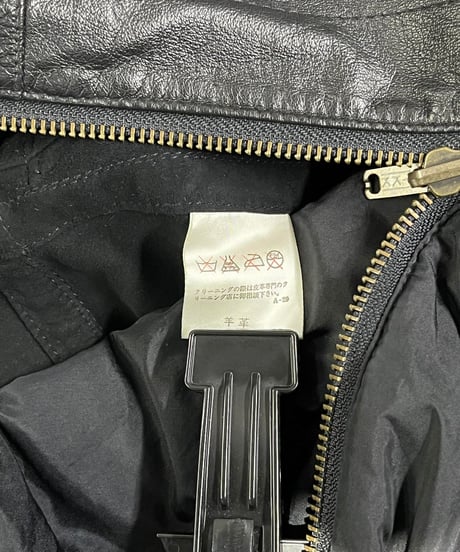 1980's ISSEY MIYAKE ライナー付き羊革ロングコート（JQ64019）