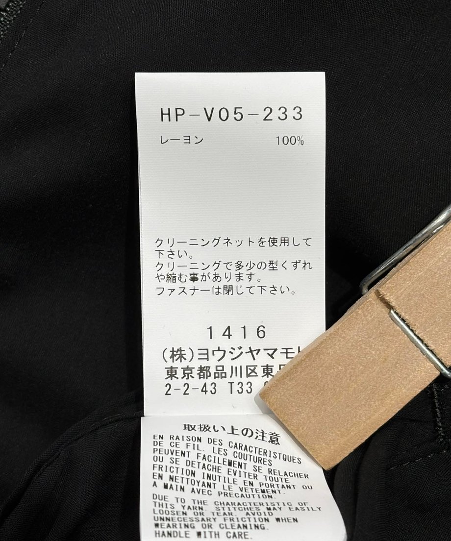 695a0a8c632ad6d75076e5ad