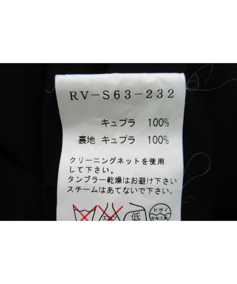 Y's Red Label yohji yamamoto レイヤードデザイン ロング巻きスカー
