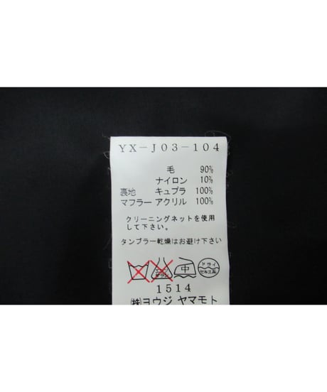Y's yohji yamamoto 黒 変形襟デザインジャケット YX-J03-104