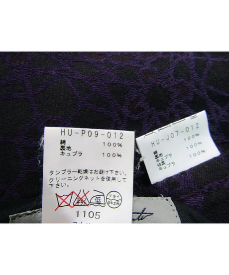 15ss yohji yamamoto pour homme 紫 ラップパンツセットアップ HU-J07-012