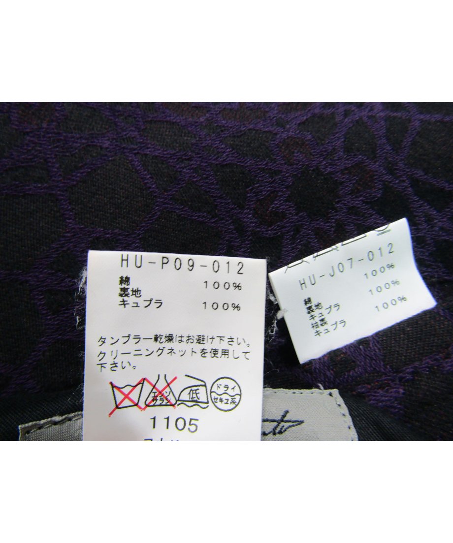 5e8f08f52a9a422fea1a0edc