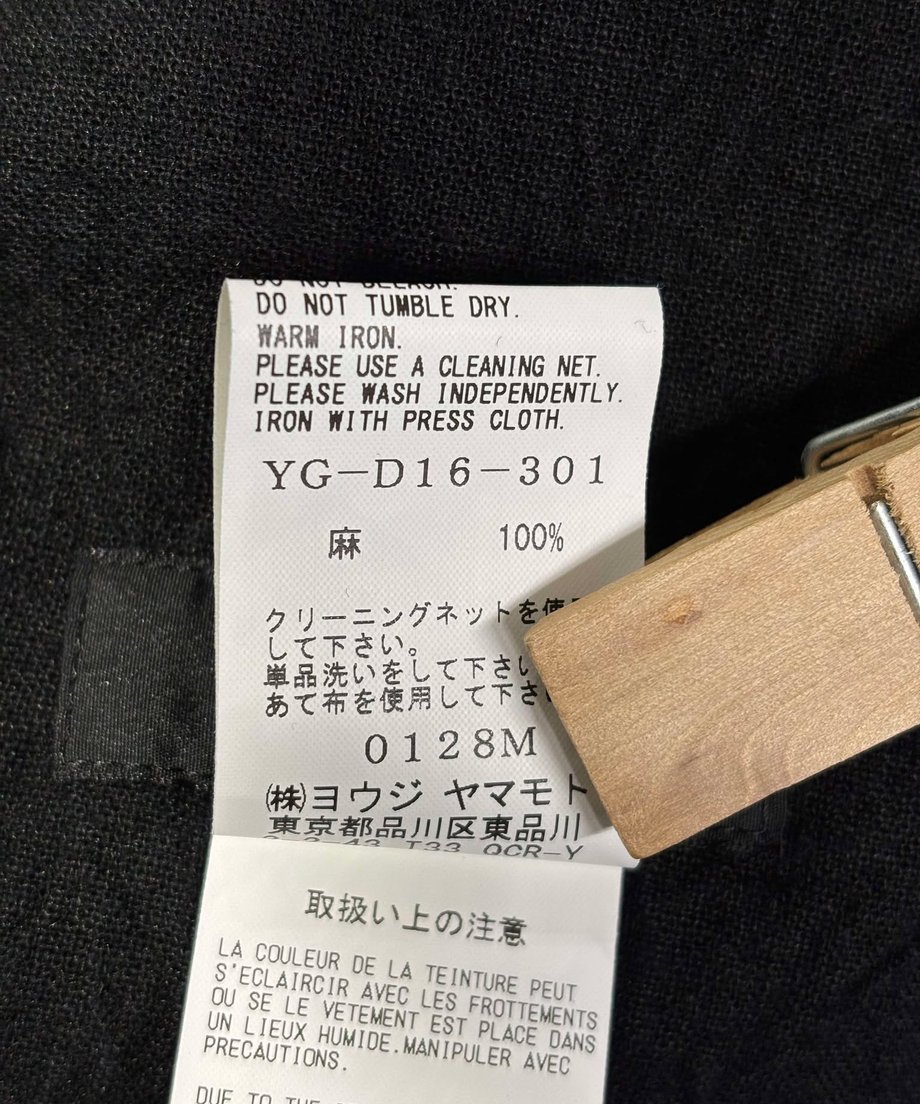67d1340b1b359a2cf98fd941