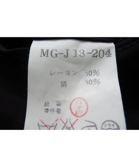 90’s Y’s for men yohji yamamoto vintage ギャザーデザインジャケット（MG-J13-204）