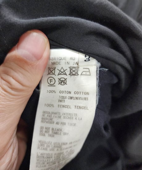 2015aw BLACK scandal yohji yamamoto  黒 ロング切替えブラウス (HY-B24-805)