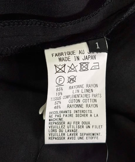 Y's yohji yamamoto ロングスカート（YS-S03-201）