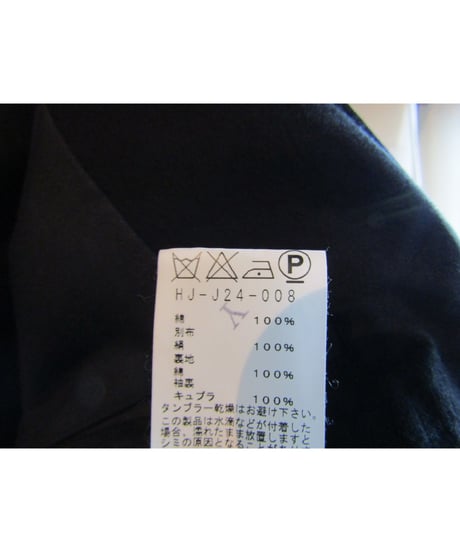 10ss yohji yamamoto pour homme ラペル切替えデザインジャケット HJ-J24-008