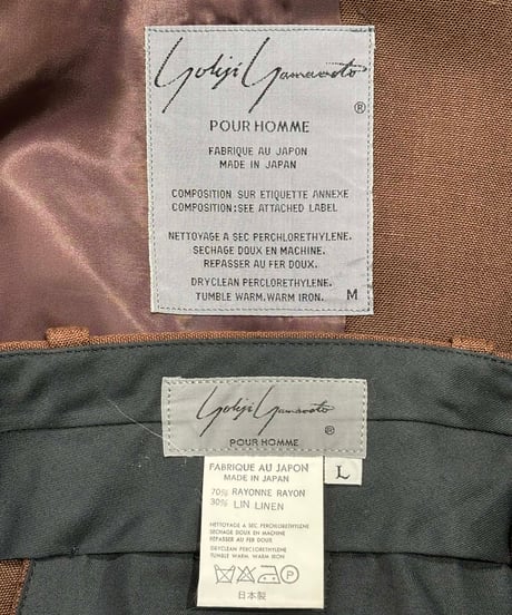 1980's yohji yamamoto pour homme vintage 丸文字ロゴ セットアップスーツ（H-ST-229xxx）