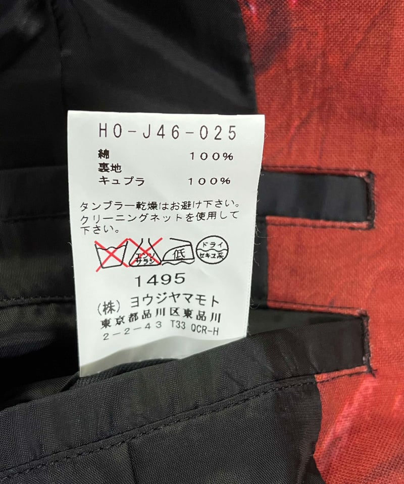 2016SS yohji yamamoto pour homme 3釦 ペイントジャケット(H 2016SS yohji yamamoto pour homme 3釦 ペイントジャケット(H