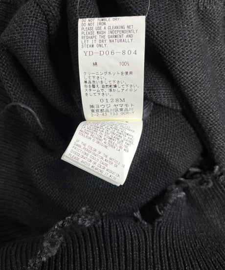 Y's yohji yamamoto ダメージ加工 綿半袖ニット（YD-D06-804）