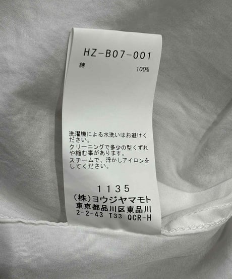 2023SS yohji yamamoto pour homme ロングブラウス（HZ-B07-001）