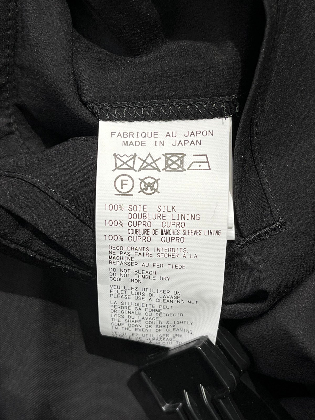 yohji yamamoto 22ss ダリア シルク コート ジャケット yohji yamamoto 22ss ダリア シルク コート ジャケット 2022SS