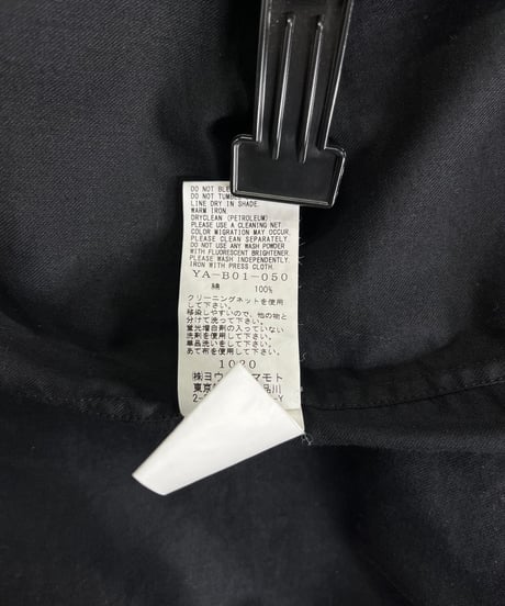 Y's BANG ON! yohji yamamoto ロングブラウス（YA-B01-050）