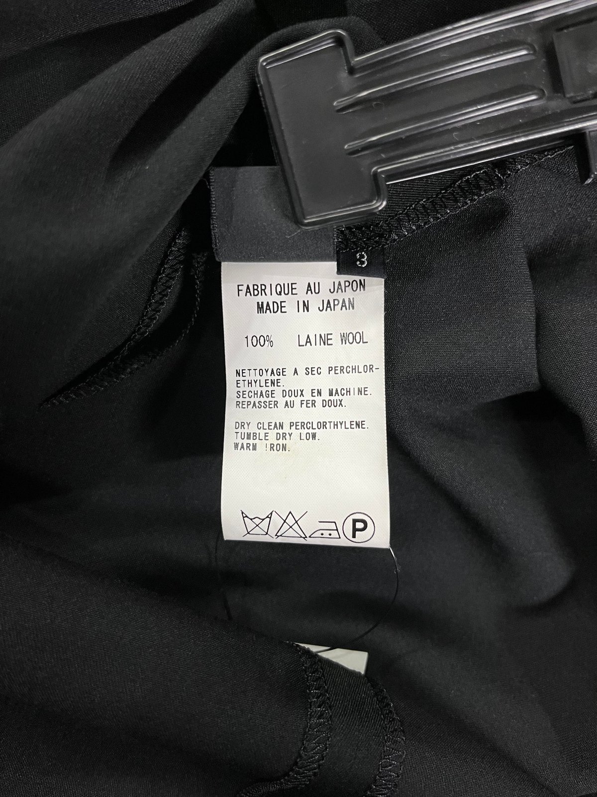 Y's yohji yamamoto ウエスト紐ロングスカート（YX-S14-100） | L